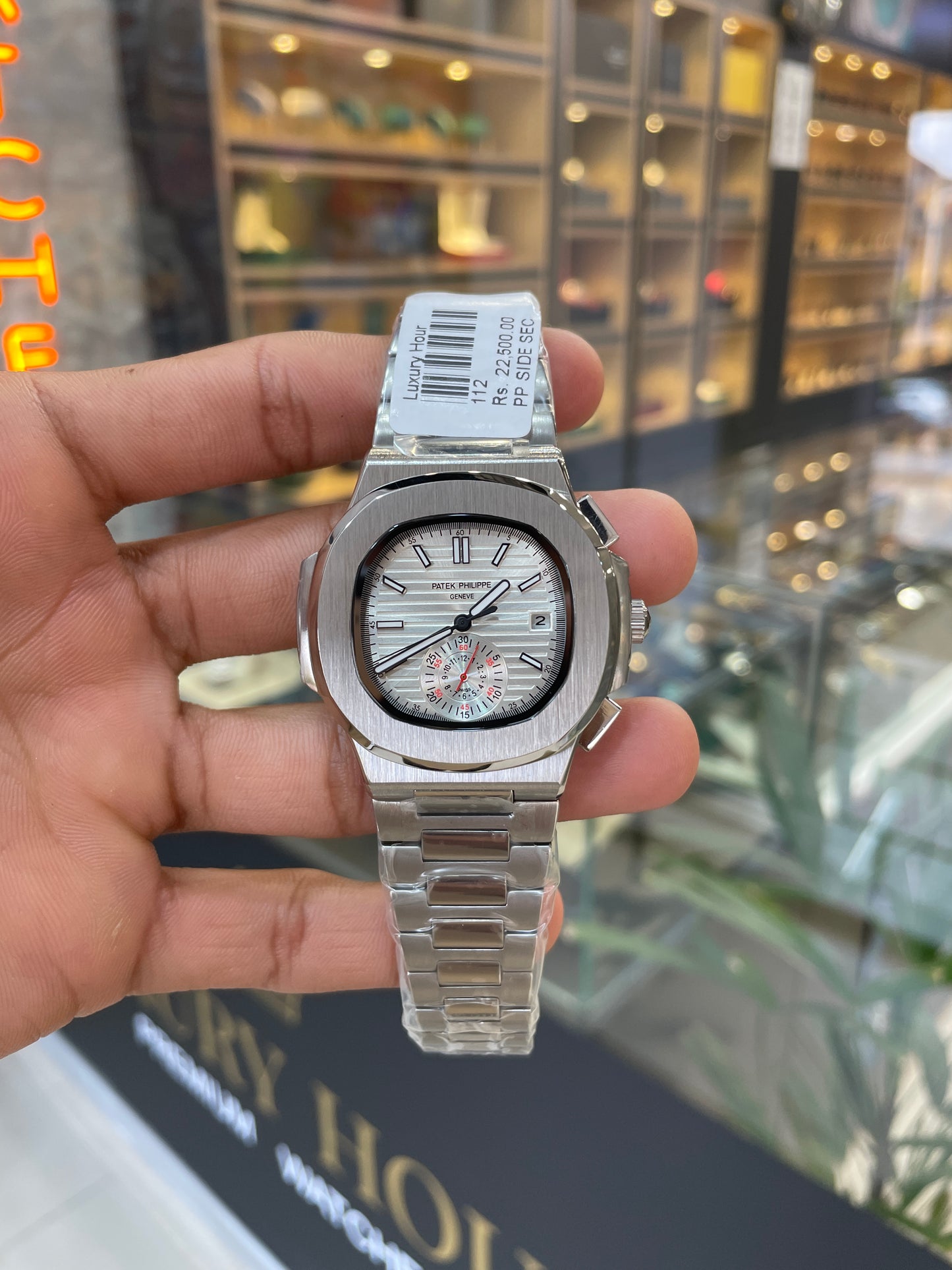 Silver with white dial